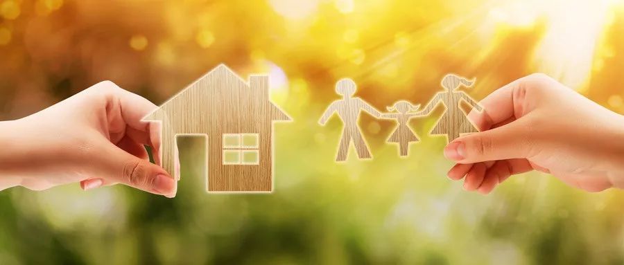 西安廉租房公租房怎么申请,西安公租房廉租房什么条件能申请