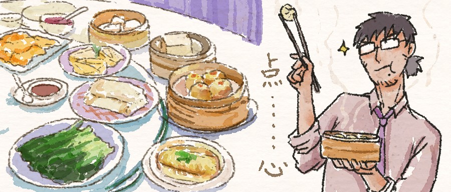 为什么有的广州人不喜欢点都德？