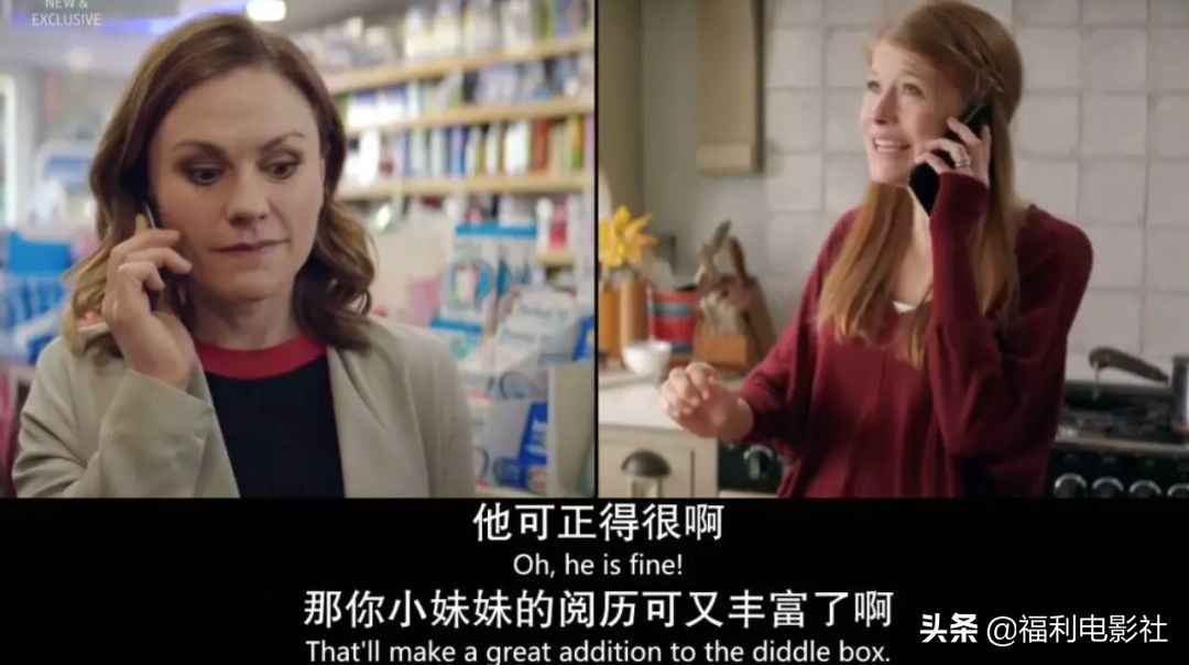 哪些明星出现丑闻,哪些明星爆出过丑闻