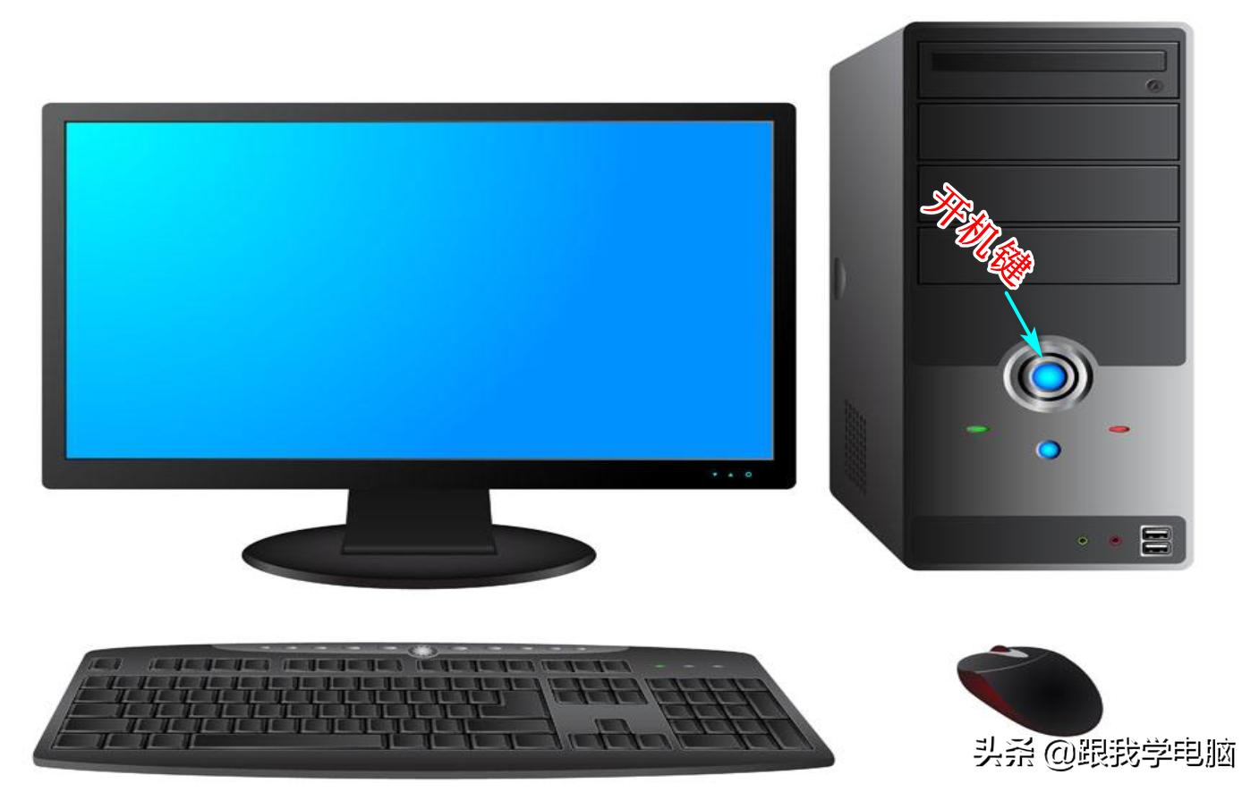 笔记本电脑不管按哪个键都能开机,笔记本电脑一直按着开机键会怎样