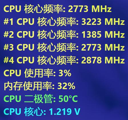 联想小新pro13锐龙版新手设置,联想小新pro13锐龙版怎么设置