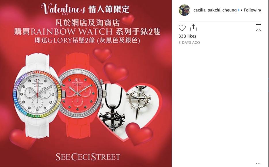 张柏芝ins全部照片,张柏芝自创手表品牌