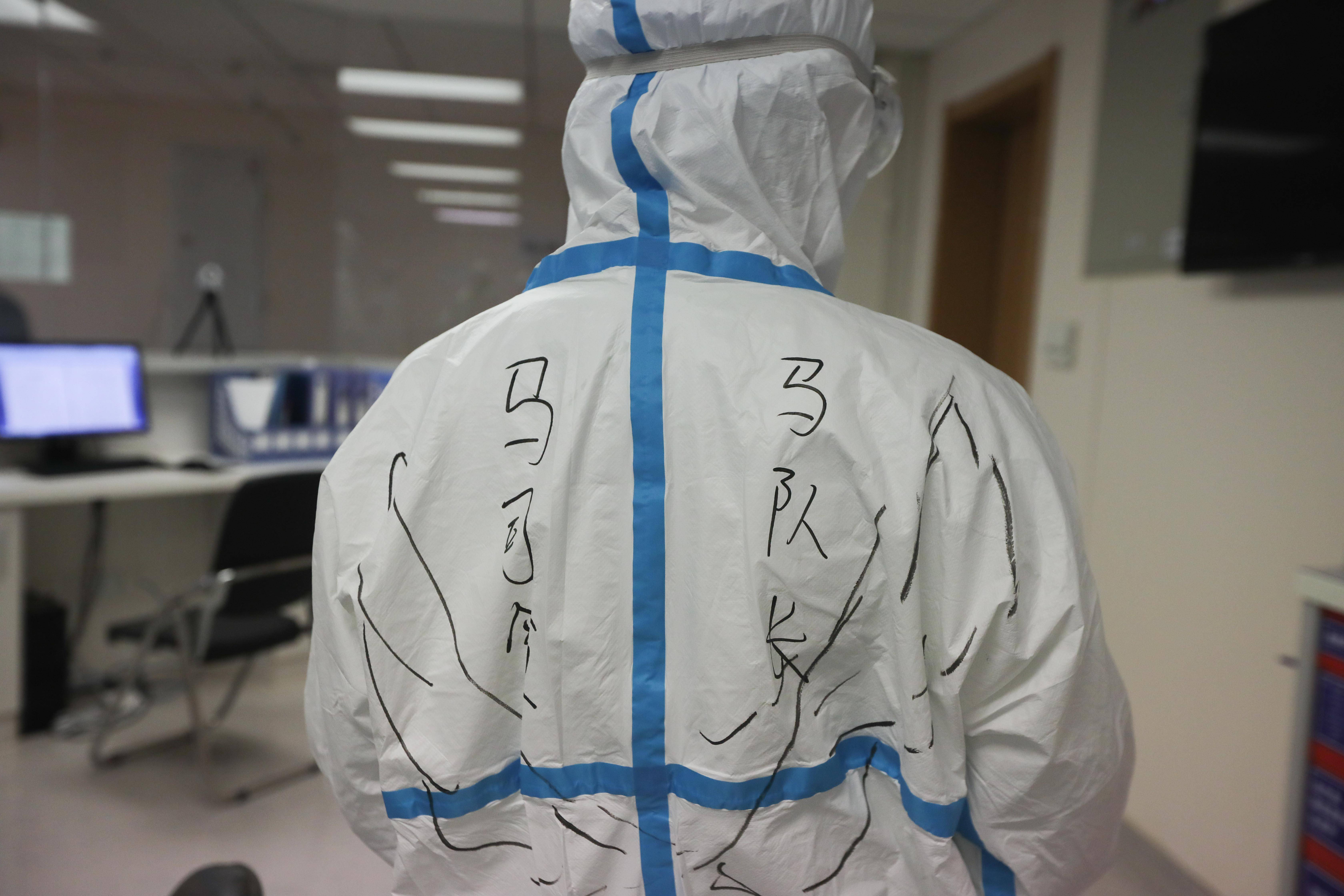 这就是南京力量②|白衣作战袍，用爱守护“宁”