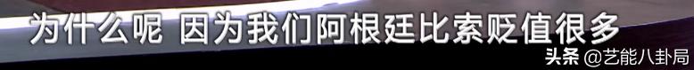 《非正》首播：老外聊各国魔幻抗疫，有的国家破产，有的囤人民币