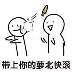 啪了还是痛？要警惕这些疾病