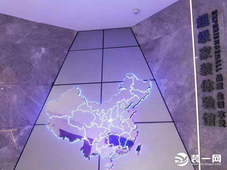 城市人家在西安做得怎么样,西安城市人家口碑怎么样