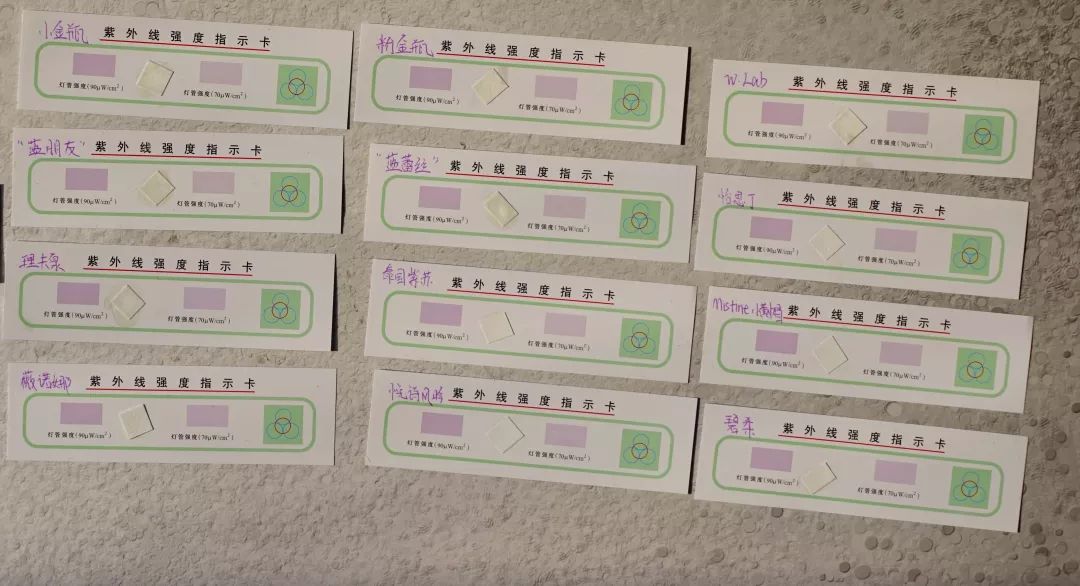 防晒测评真人,真人防晒测评背部高清图