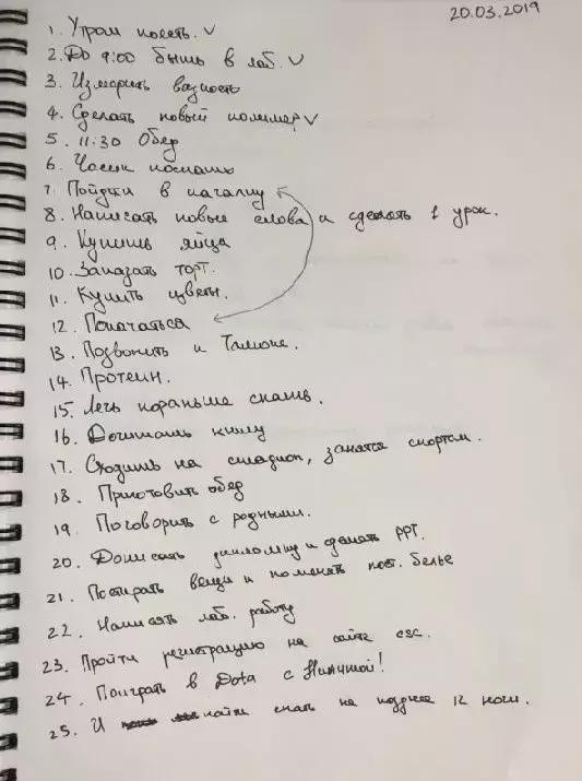 掌握四种语言，攻读川大硕士学位……听听这位国际学生在石大四年的成长故事