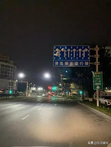 ​肇庆以“空城计”逼退病毒！某楼盘现超高入住率！有图有真相