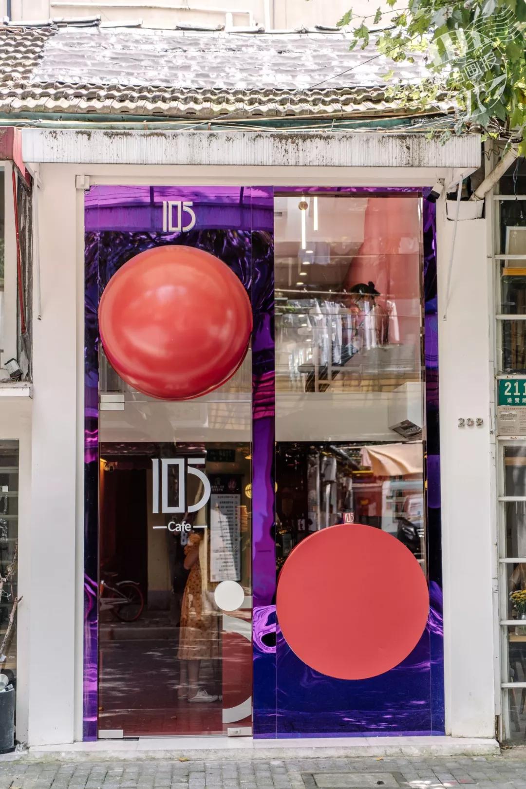 300m的进贤路，变了！不再只有“本帮菜”3巨头