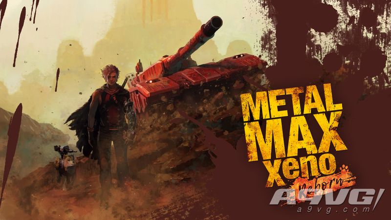 重装机兵xeno重生合集,重装机兵xeno重生与原版区别