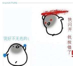 DNF当前版本红眼刷图给力加点分析