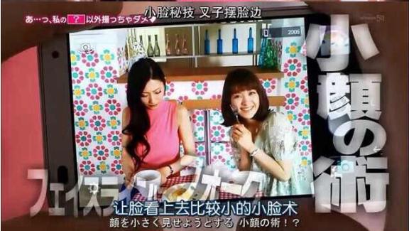 制霸朋友圈的合照技巧，满屏都是小心机