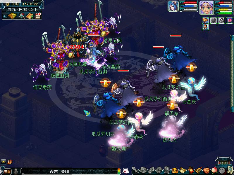 瓜瓜的梦幻西游打法,梦幻西游长安渡劫攻略图