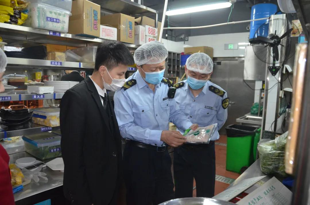 落实食药安全四个最严,食药领域三个最严规定