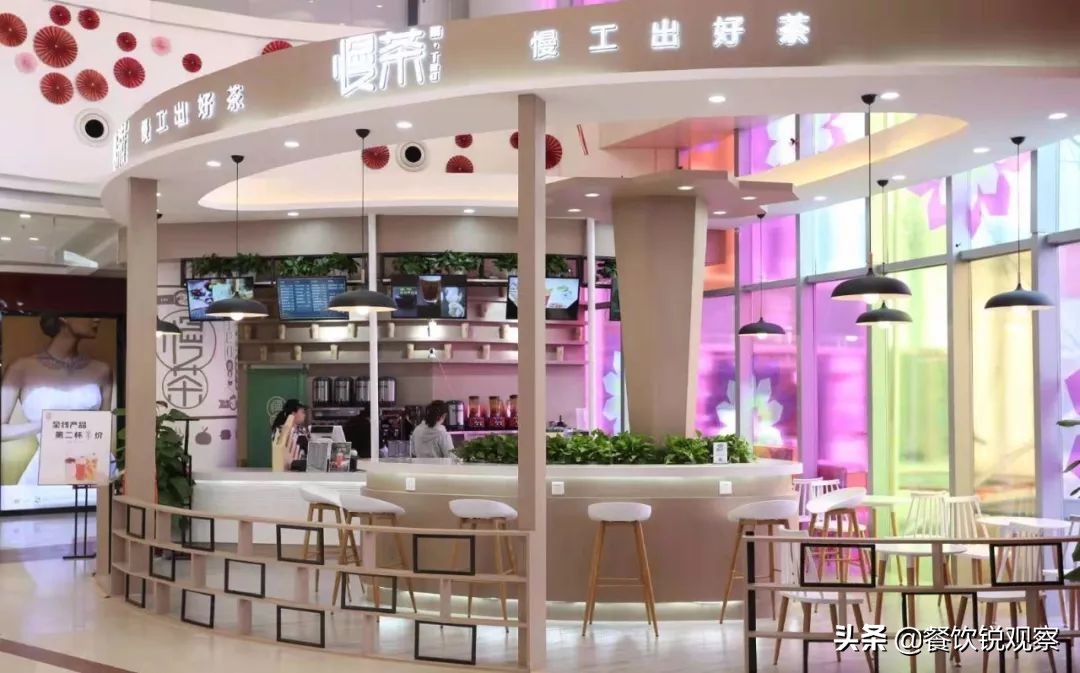 访谈|慢茶叶冠昭：新茶饮下半场，二三线品牌如何站定不退场？