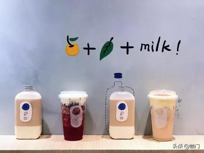 周杰伦同款奶茶发朋友圈,周杰伦奶茶价格截图