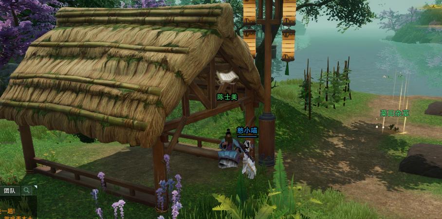 剑网三各地图图片,剑网3未知地图