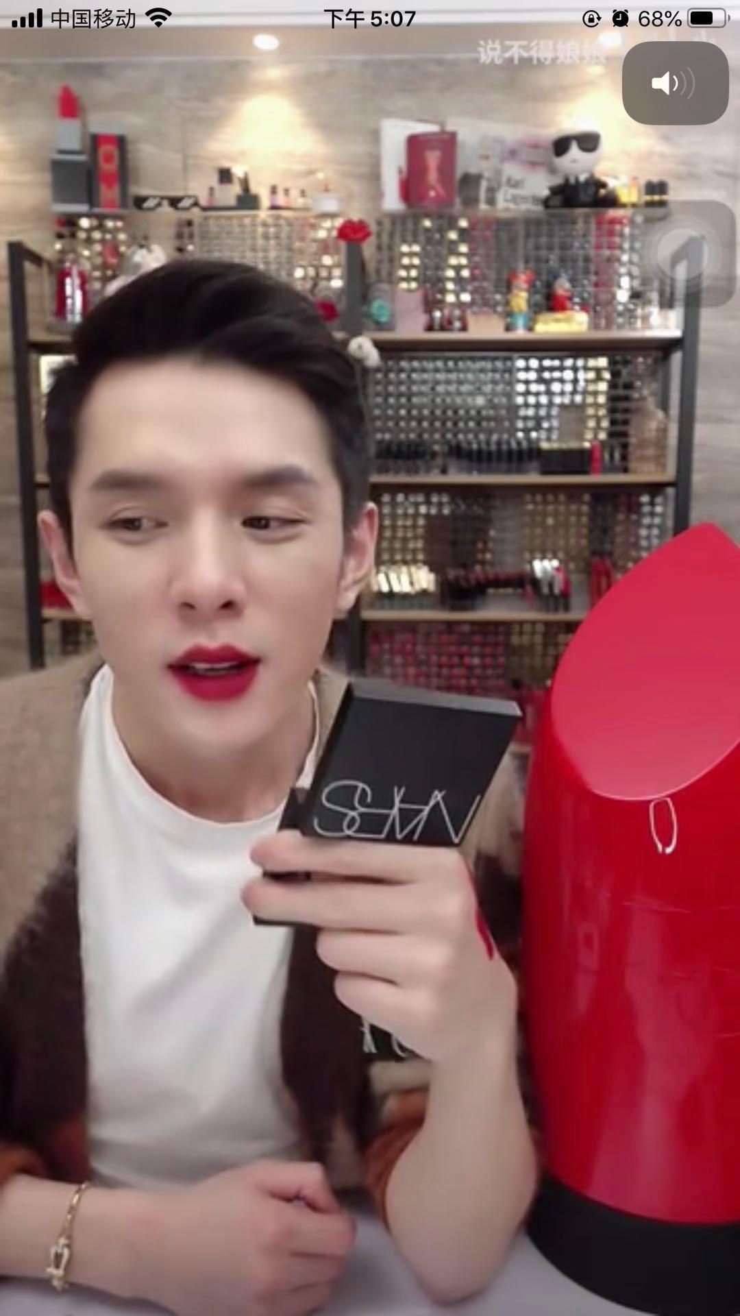 李佳琦和小助理，撕逼分手了？