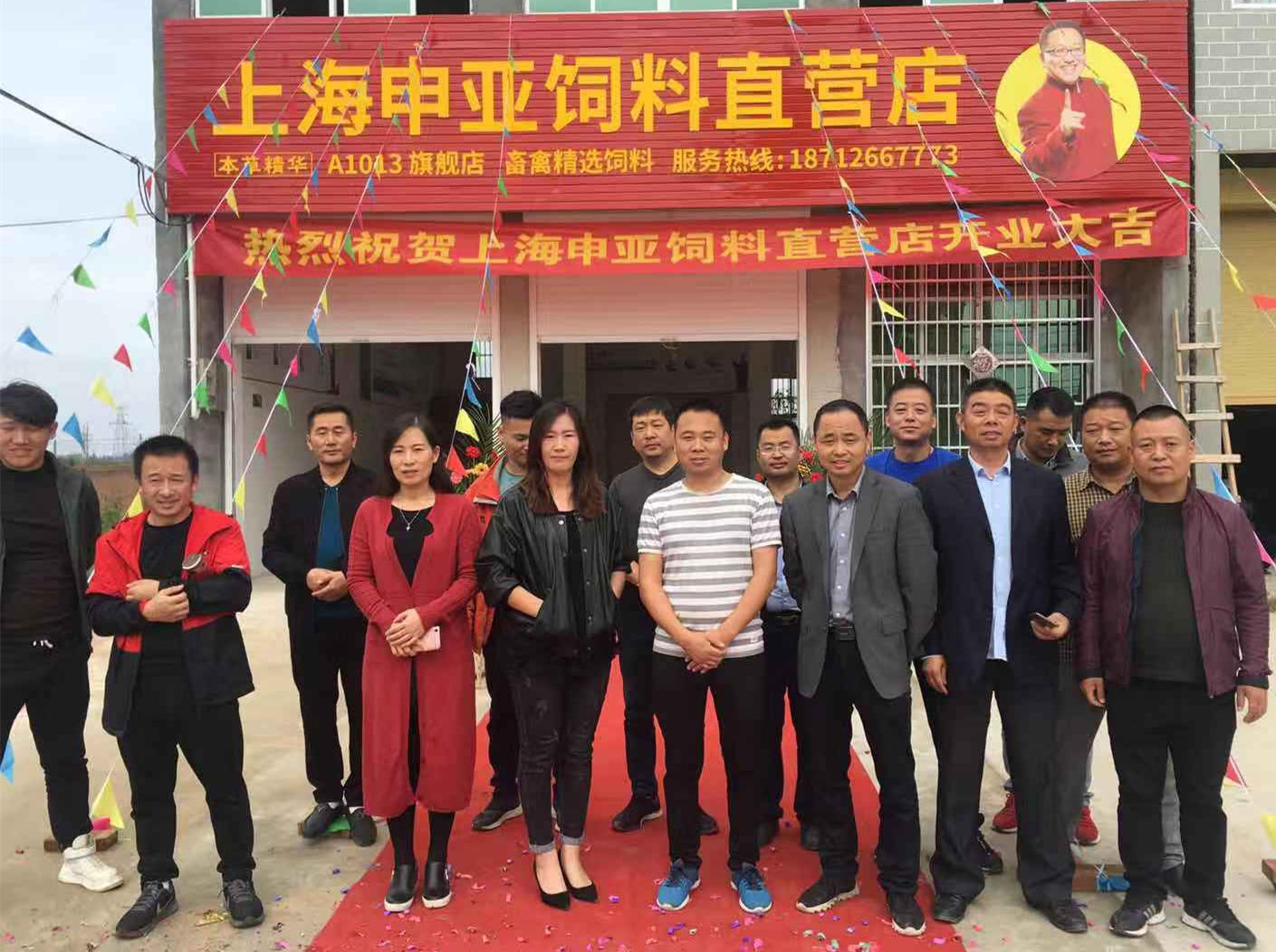 90天21家门店，下沉一线市场，上海申亚扶持小镇青年创业添活力