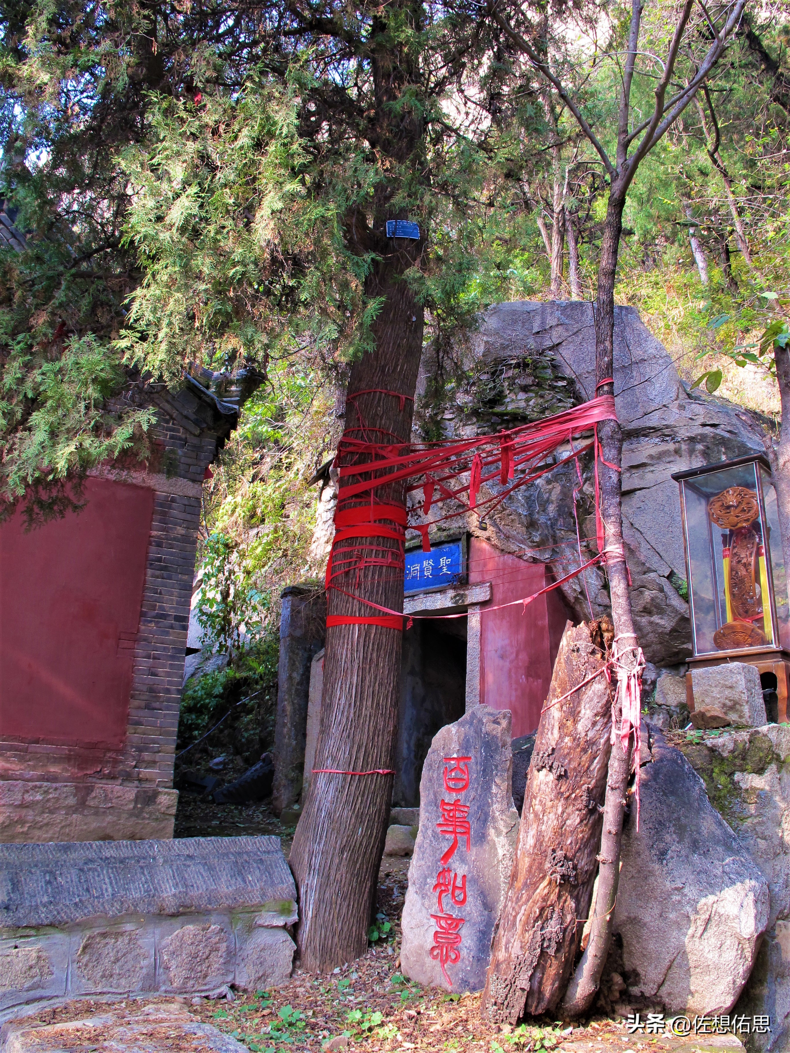 扇子崖优惠,泰安扇子崖免门票吗