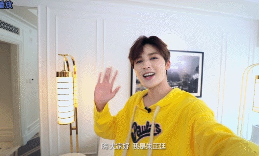 微思敦助力澳门巴黎人引爆朱正廷“夏日旅行狂欢”