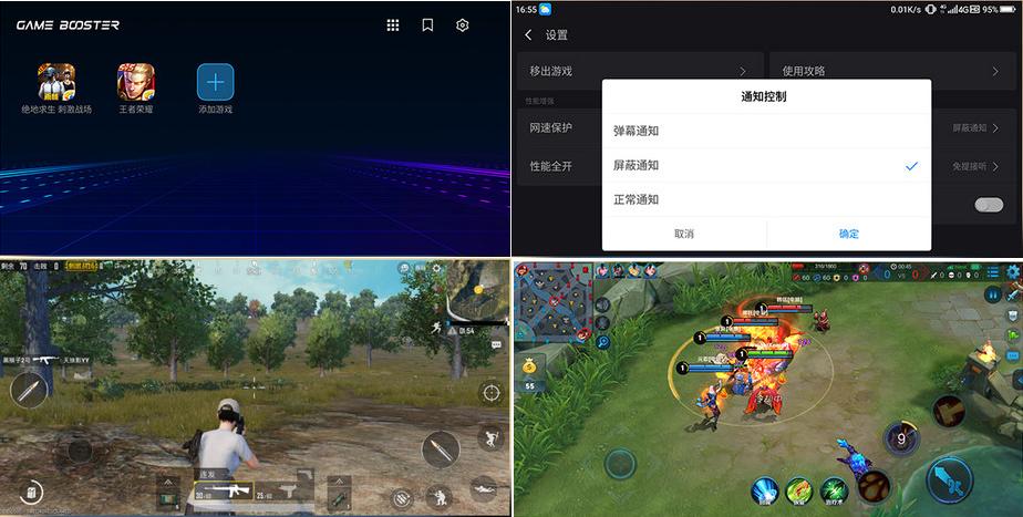 三星galaxybookpro360评测,360手机n7lite评测视频
