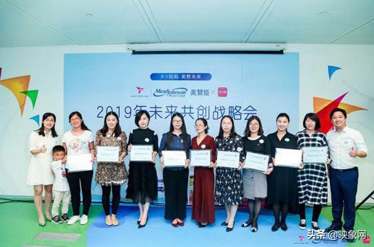 美赞臣跨境,美赞臣奶粉新零售