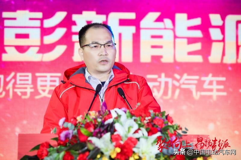 金彭电动征程,金彭引领中国短途新能源交通时代