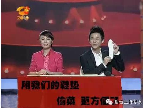 3000W人看李佳琦直播,也要拍戏了?他推荐的到底值不值得买呢?