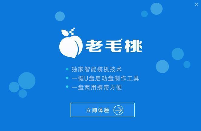 xp系统重装如何设置u盘为启动盘,windowsxp系统启动u盘怎样制作