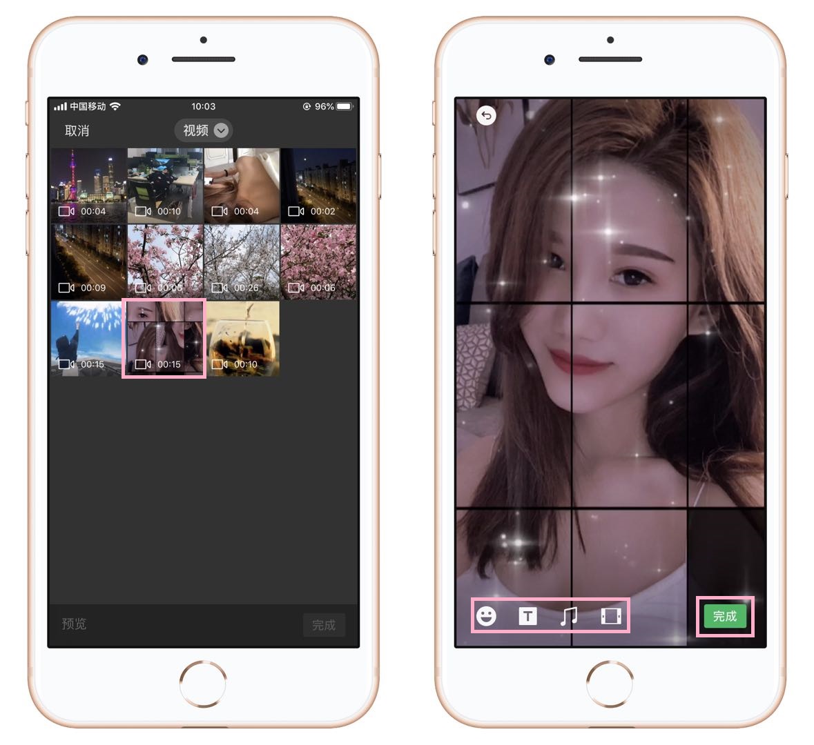 发微信视频怎么添加字幕,今天才知道手机拍视频能添加字幕