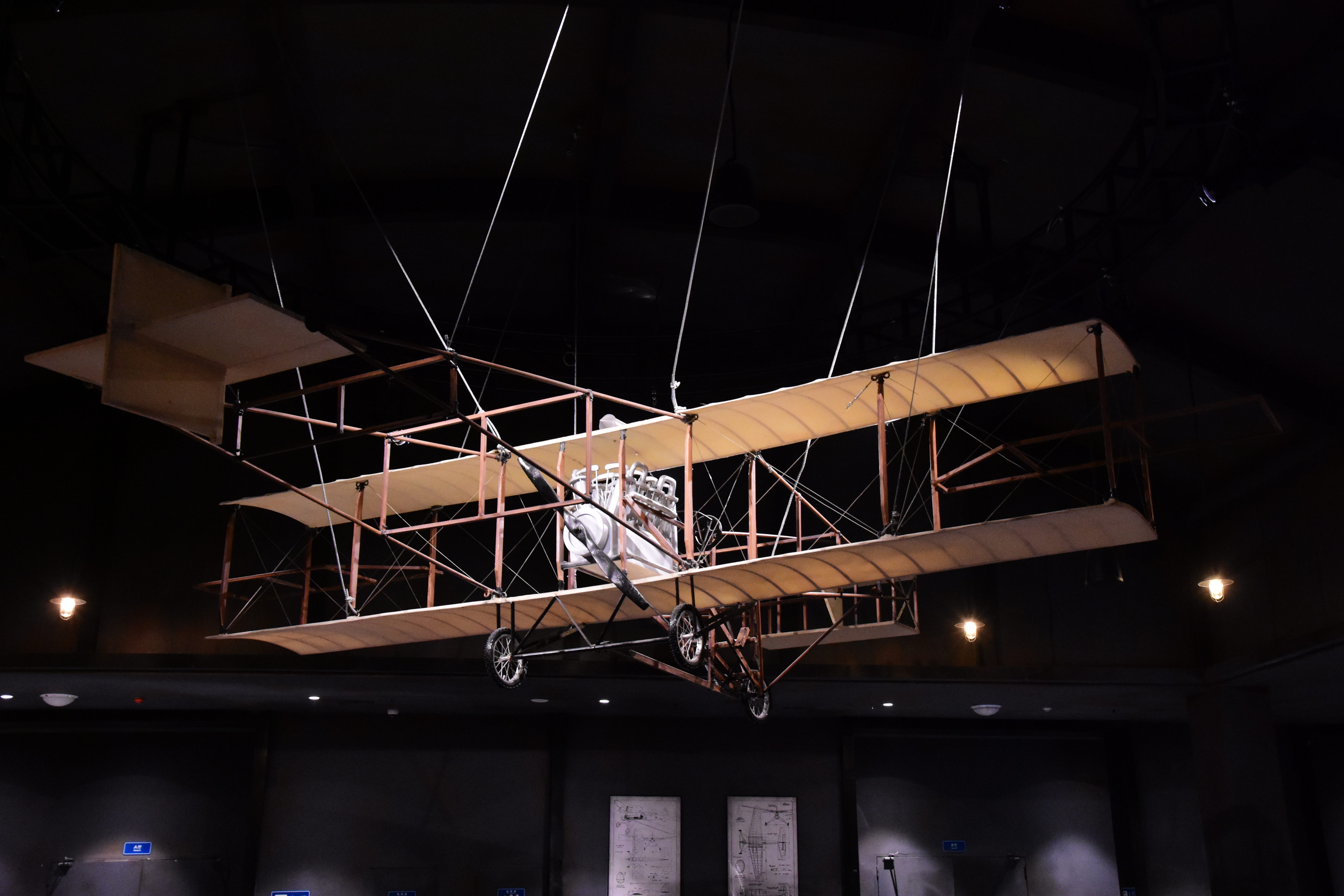 花都融创乐园飞越广东门票,花都区融创乐园旅游攻略三日游