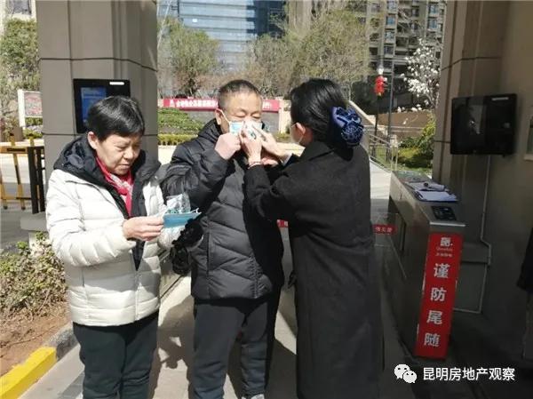 昆明疫情物业防控,物业公司抗击疫情消杀