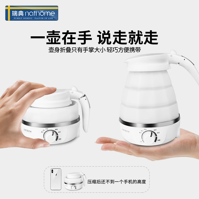 电热壶品牌前十名,电热壶排行榜前十名