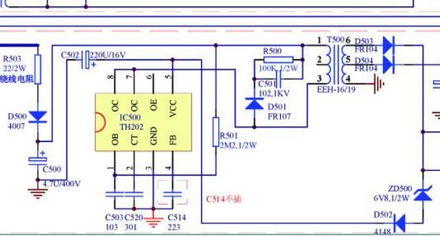 方太电磁炉故障维修,电磁炉故障维修大全