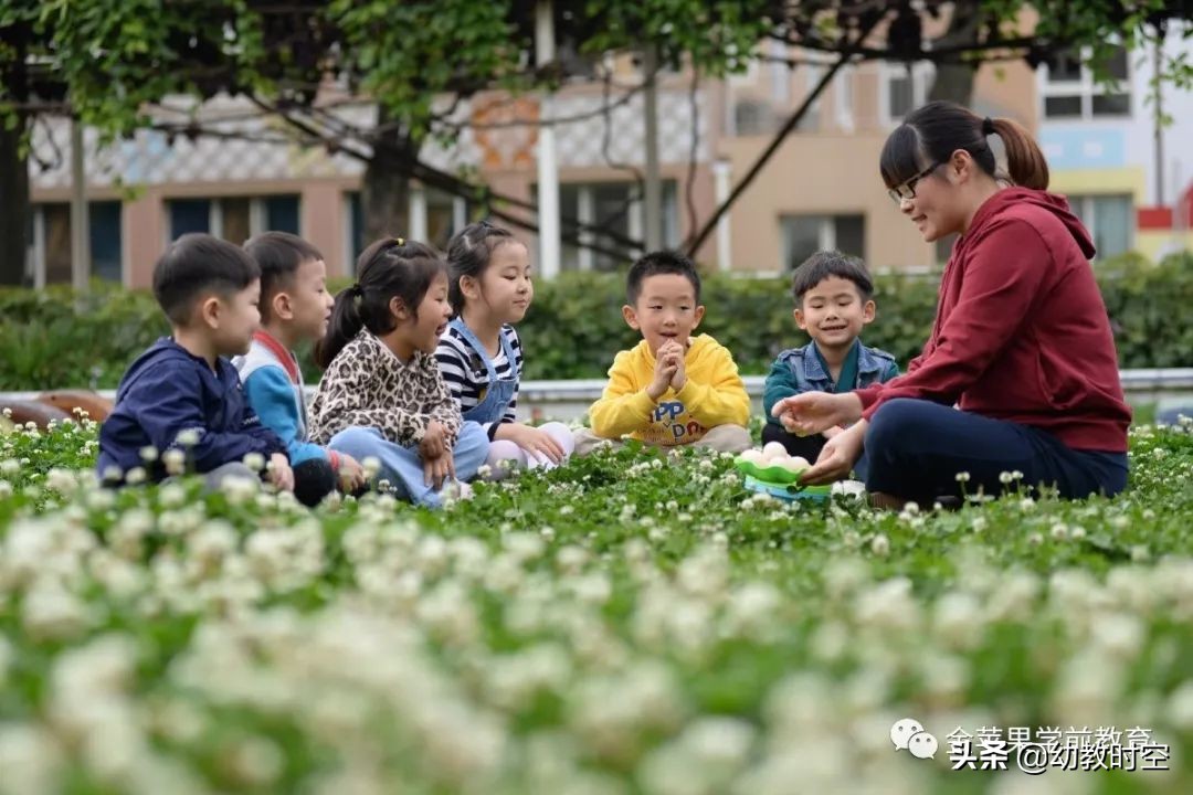幼稚园思维训练,仪式感满满的幼儿园户外