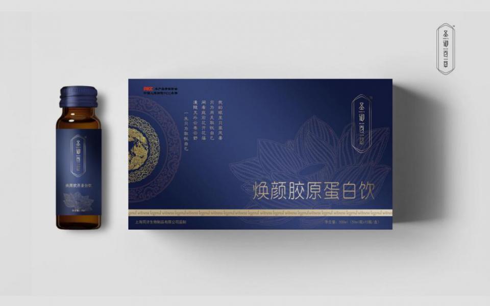 代理御龙医堂生物科技圣御百草焕颜胶原蛋白饮如何？靠谱吗？