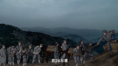 他们“看书”“刷剧”“购物”，还请UP主创意讲述*党**史上的惊险“瞬间”