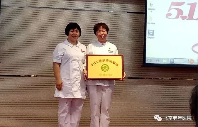 静脉输液保护血管的重要性,提高静脉输液成功技巧