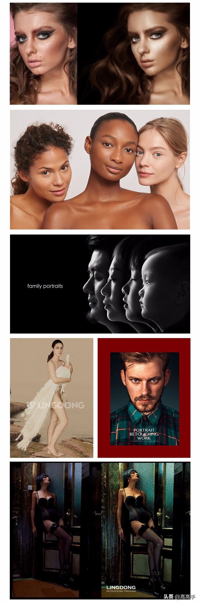 商业摄影刘杨,修图师刘杨