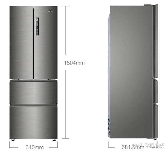 2021海尔性价比高的冰箱,海尔工厂海尔冰箱218升价格