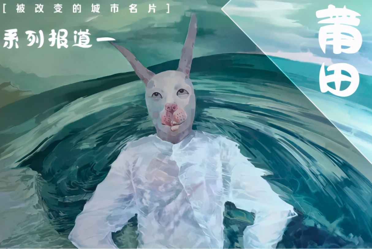 深圳大芬村一半人在说莆田话？因为莆田不只有民营医院和假鞋