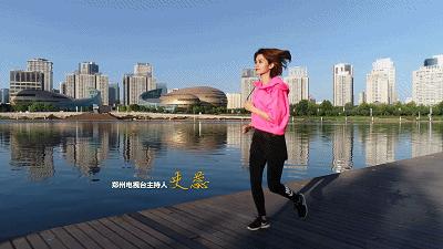 郑州欢迎你歌曲视频,武汉欢迎你mv