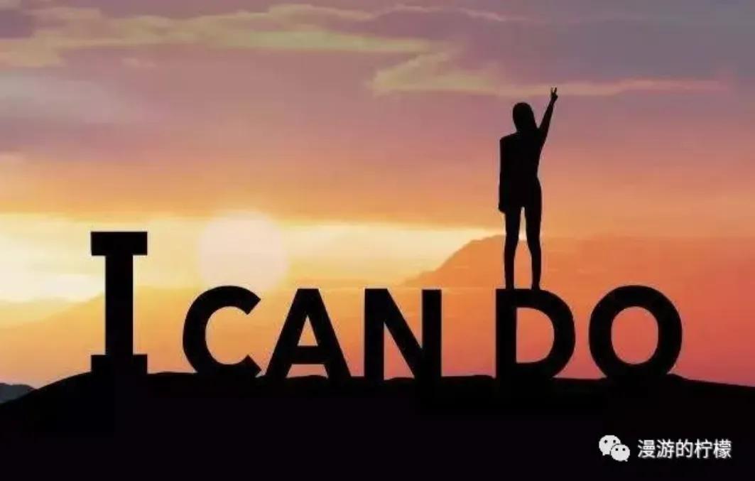 人生的终极目标是实现财务自由 (实现财务自由是快乐的终极目标)