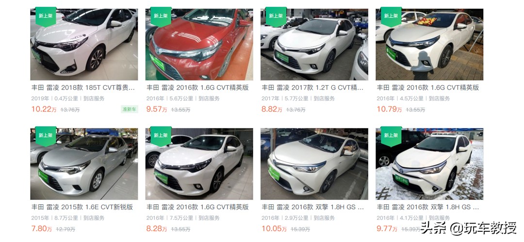 有哪些免息贷一个月,免息贷款真的实惠吗