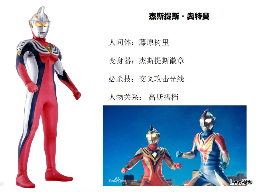 日系个人写真照片制服,日本制服合集