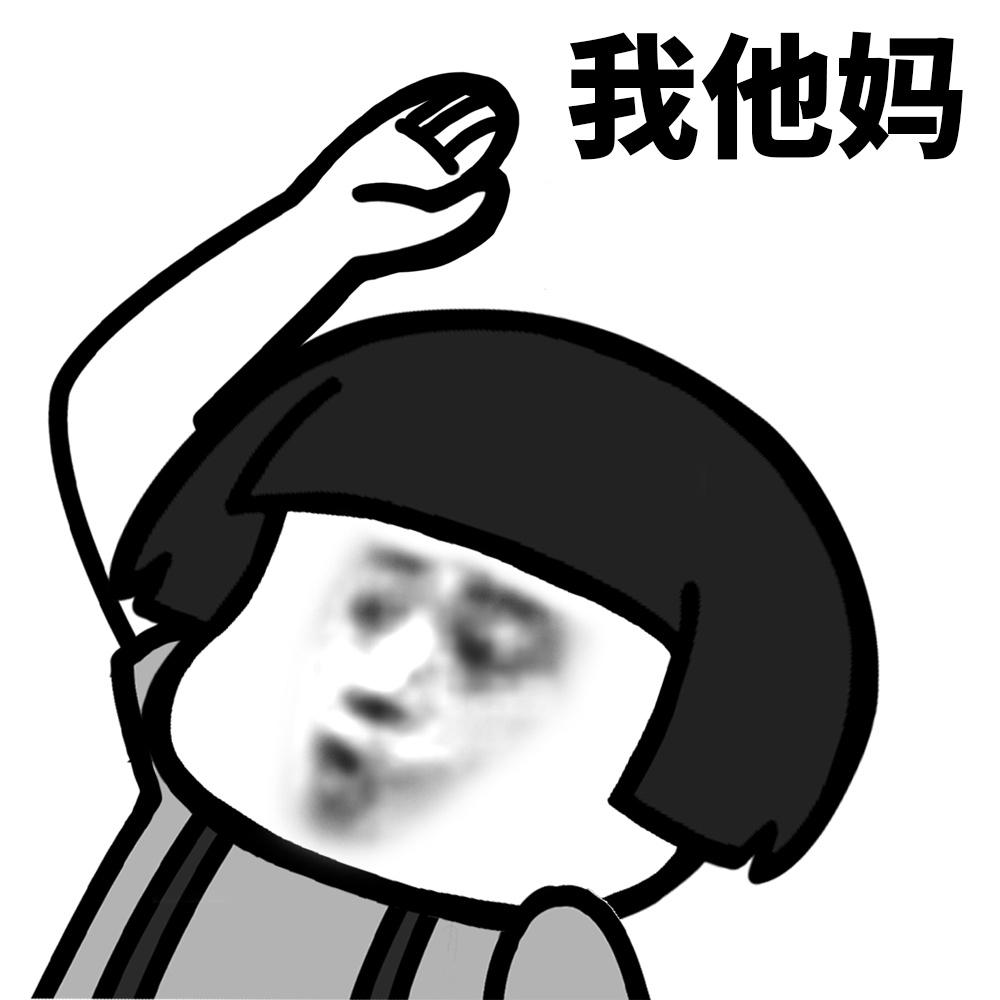 地铁逃离游戏测评,地铁逃离游戏崩溃