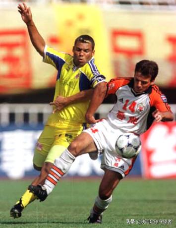 陕西国力01年,陕西国力甲a