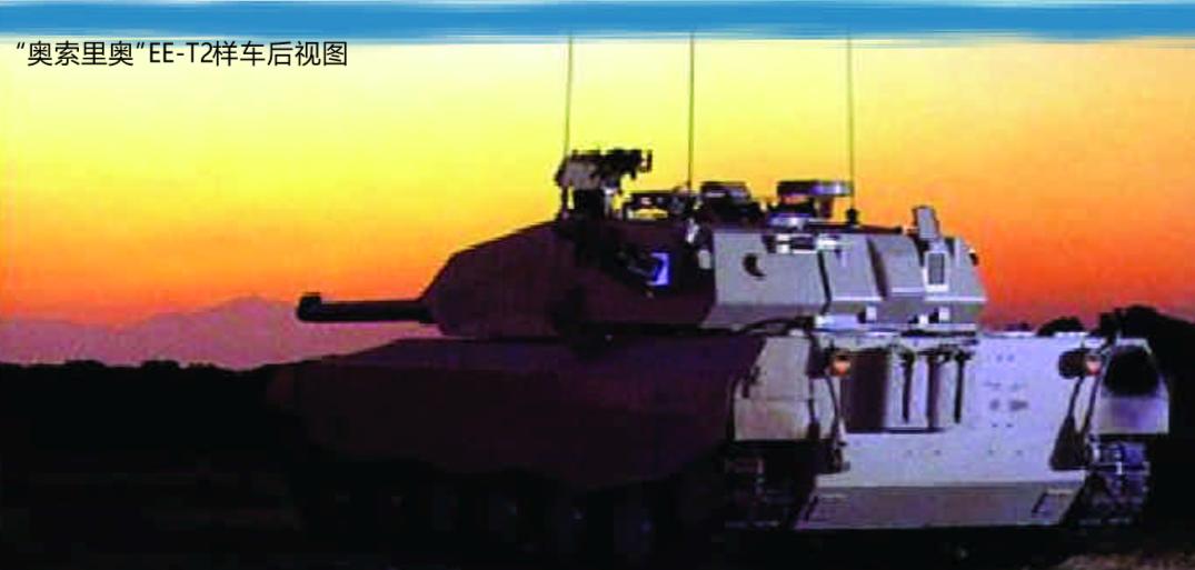 巴西坦克采购计划表,巴西采购中国坦克和步兵战车